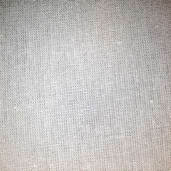 Комплект постельного белья SONNO by Julia Vysotskaya 2-спальный цвет Серый песок: отзыв пользователя Детский Мир