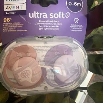 Пустышка Philips Avent ultra soft SCF091/09 с футляром для хранения и стерилизации 0-6месяцев 2шт: отзыв пользователя ДетМир