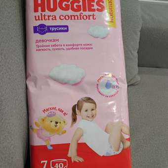 Подгузники-трусики Huggies для девочек 7 от 17кг 40 шт: отзыв пользователя ДетМир