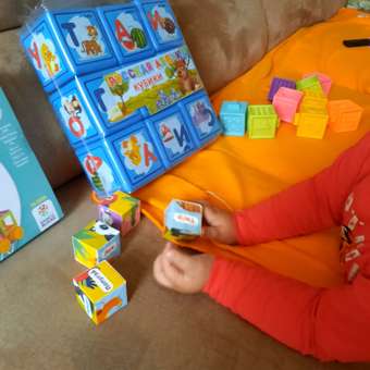 Кубики картонные развивающие IQ-ZABIAKA Зверята 4 шт: отзыв пользователя Детский Мир