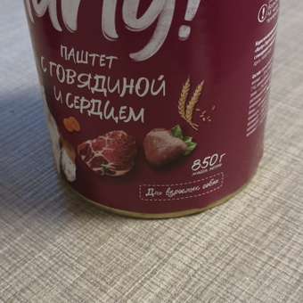 Корм для собак Harty 850г паштет с говядиной и сердцем консервированный полнорационный: отзыв пользователя. Зоомагазин Зоозавр