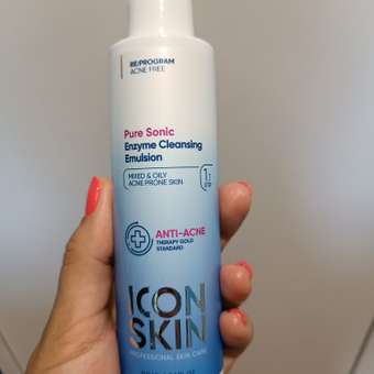 Лосьон ICON SKIN 150 мл: отзыв пользователя Детский Мир