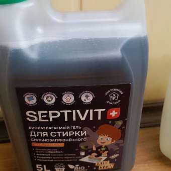 Гель для стирки SEPTIVIT Extra Clean для черного 5л: отзыв пользователя Детский Мир