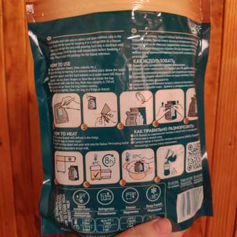 Пакеты для хранения грудного молока BABOO 25шт 2-005: отзыв пользователя Детский Мир