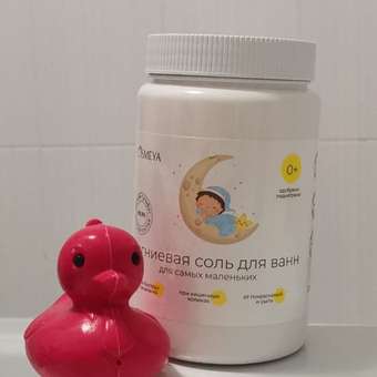 Магниевая соль для ванны Cosmeya детская английская 0+: отзыв пользователя Детский Мир