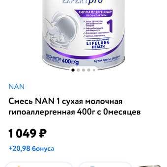 Фото вопроса 0 1