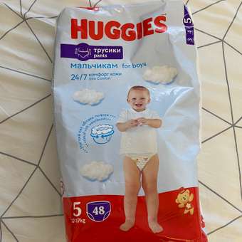 Подгузники-трусики для мальчиков Huggies 5 12-17кг 48шт: отзыв пользователя Детский Мир