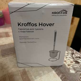 Ёршики KROFFOS: отзыв пользователя Детский Мир