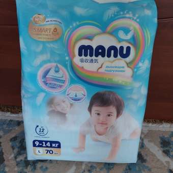 Подгузники MANU L (9-14 кг) 70 шт.: отзыв пользователя Детский Мир