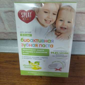 Зубная паста Splat Baby яблоко-банан: отзыв пользователя Детский Мир