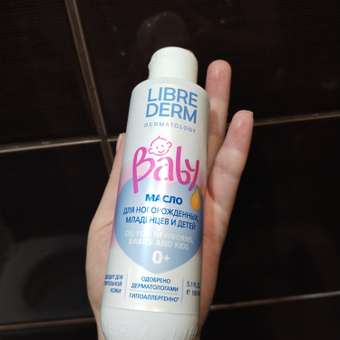 Масло Librederm Baby: отзыв пользователя Детский Мир