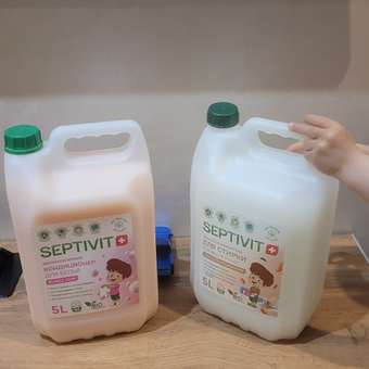 Кондиционер для белья SEPTIVIT Bubble gum 5л: отзыв пользователя Детский Мир