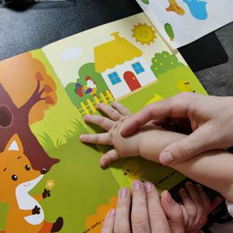 Книжка с наклейками МОЗАИКА kids Цвет: отзыв пользователя ДетМир