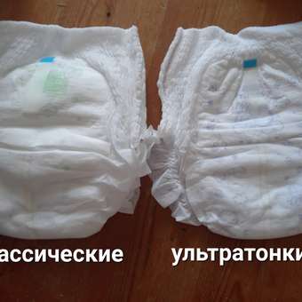 Трусики MANU ультратонкие XXL (15-20 кг) 50 шт.: отзыв пользователя Детский Мир