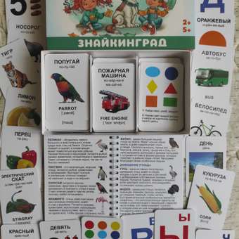 Развивающие карточки КЛУБ ИДЕЙ Обучающие карточки «Знайкинград» для детей от 2 лет: отзыв пользователя Детский Мир