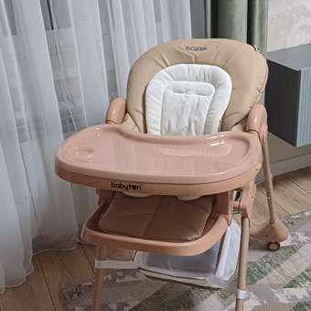 Стульчик для кормления Babyton Optima Eco Beige классический: отзыв пользователя Детский Мир