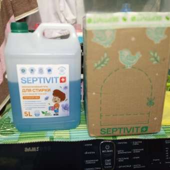 Гель для стирки SEPTIVIT Premium для всех видов тканей с ароматом Голубой лен 5л: отзыв пользователя Детский Мир