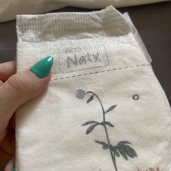 Подгузники Naty 1 25 шт.: отзыв пользователя Детский Мир