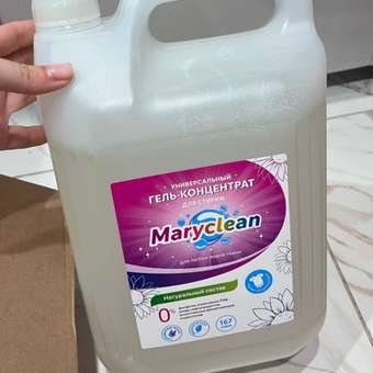 Универсальный гель-концентрат Maryclean для стирки любых видов ткани: отзыв пользователя Детский Мир