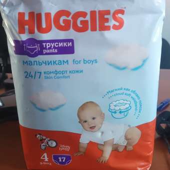 Трусики Huggies Ultra Comfort для мальчиков 4 (9-14 кг) 17 шт.: отзыв пользователя ДетМир
