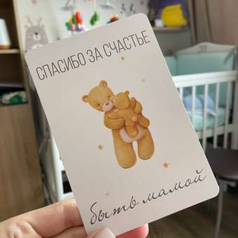 Детская кроватка Sweet Baby прямоугольная, продольный маятник (белый): отзыв пользователя Детский Мир
