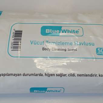 Влажные салфетки/полотенца mavi beyaz очищающие для тела 50 шт. 25*25 см: отзыв пользователя Детский Мир