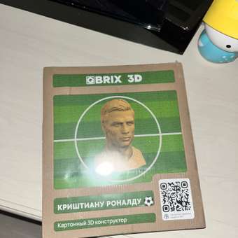 Конструктор 3D картонный QBRIX Криштиану Роналду: отзыв пользователя Детский Мир