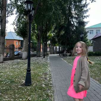Кардиган Amarobaby: отзыв пользователя Детский Мир