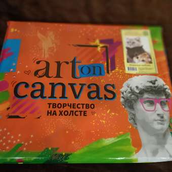 Алмазная мозаика Art on Canvas в ассортименте: отзыв пользователя Детский Мир