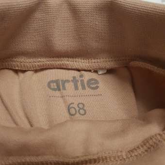 Брюки 2 шт artie: отзыв пользователя Детский Мир