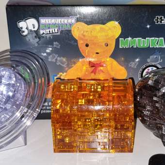 3D Пазл Hobby Day Магический кристалл Медвежонок желтый: отзыв пользователя Детский Мир