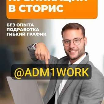 Плащ Pelican: отзыв пользователя Детский Мир