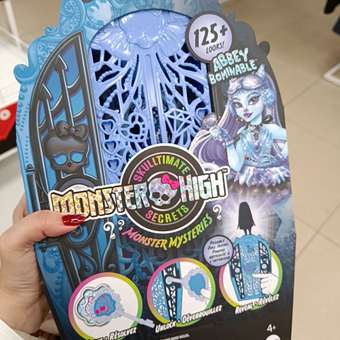 Кукла Monster High Skulltimate Secrets Abbey HXH87: отзыв пользователя Детский Мир