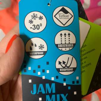 Комплект  JAM MIX: отзыв пользователя Детский Мир