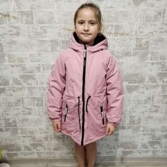 Куртка Futurino цвет розовый AW23G02FUtg-JJ купить по цене 399 ₽ в ...