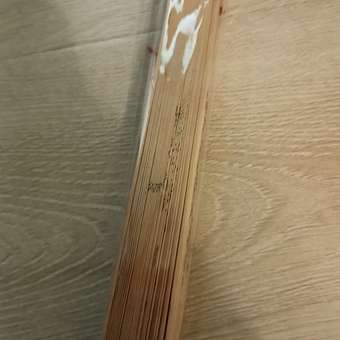 Складной деревянный веер Rabizy с узором 23 см бамбук: отзыв пользователя Детский Мир