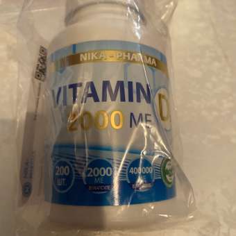 Витамин Д3 NIKA-PHARMA 2000 МЕ 200 капсул Халяль 400 000 МЕ в упаковке: отзыв пользователя Детский Мир