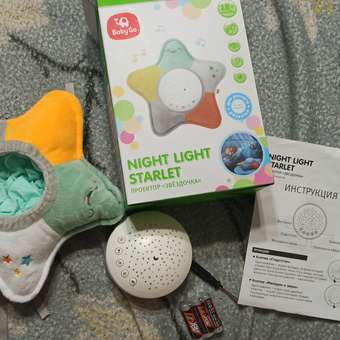 Игрушка BabyGo Звезда: отзыв пользователя ДетМир