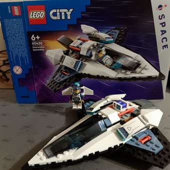 Конструктор LEGO City Межзвездный космический корабль 60430: отзыв пользователя Детский Мир