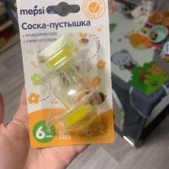Пустышка Mepsi силикон анатомическая от 6 мес. 2 шт.: отзыв пользователя Детский Мир
