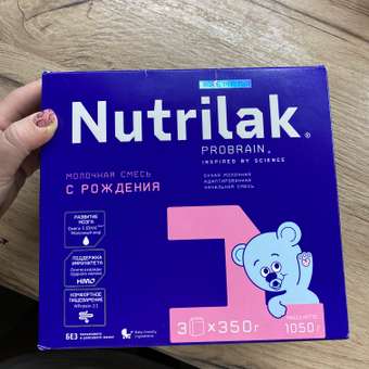 Смесь молочная Nutrilak Premium 1 1050г с 0месяцев: отзыв пользователя ДетМир