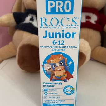 Зубная паста ROCS Pro Junior Сливочный пудинг 74г: отзыв пользователя Детский Мир
