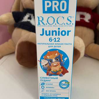 Зубная паста ROCS Pro Junior Сливочный пудинг 74г: отзыв пользователя ДетМир