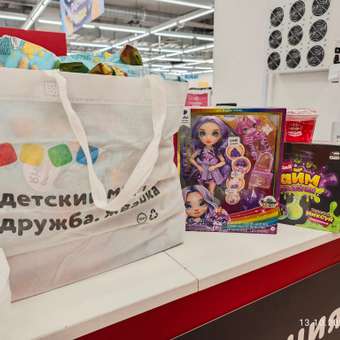Кукла модельная Rainbow High Fashion Violet: отзыв пользователя Детский Мир