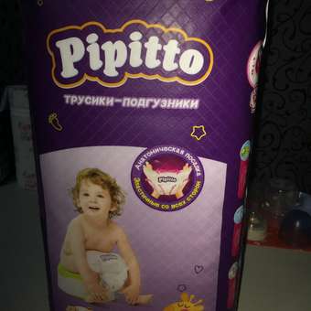 Трусики Pipitto 3 (4-9 кг) 52 шт.: отзыв пользователя Детский Мир