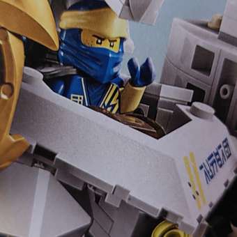 Конструктор LEGO NINJAGO Механический титан Джея блочный: отзыв пользователя Детский Мир