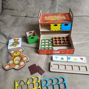 Сортер волшебная шкатулка Alatoys 8 в 1 + гайд с играми развивающими: отзыв пользователя Детский Мир