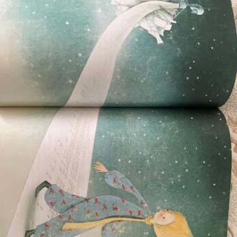 Книга Эксмо Маленький принц иллюстрации Адреани перевод Норы Галь: отзыв пользователя ДетМир