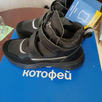 Ботинки Котофей: отзыв пользователя Детский Мир