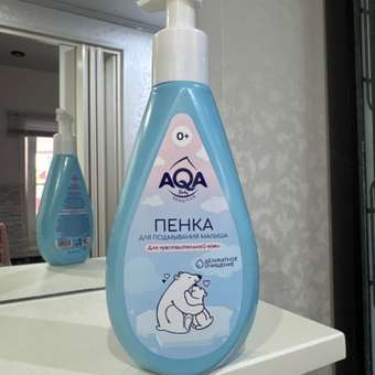 Пенка для подмывания малыша AQA baby Sensitive Деликатное очищение для чувствительной кожи 250мл с 0месяцев: отзыв пользователя Детский Мир